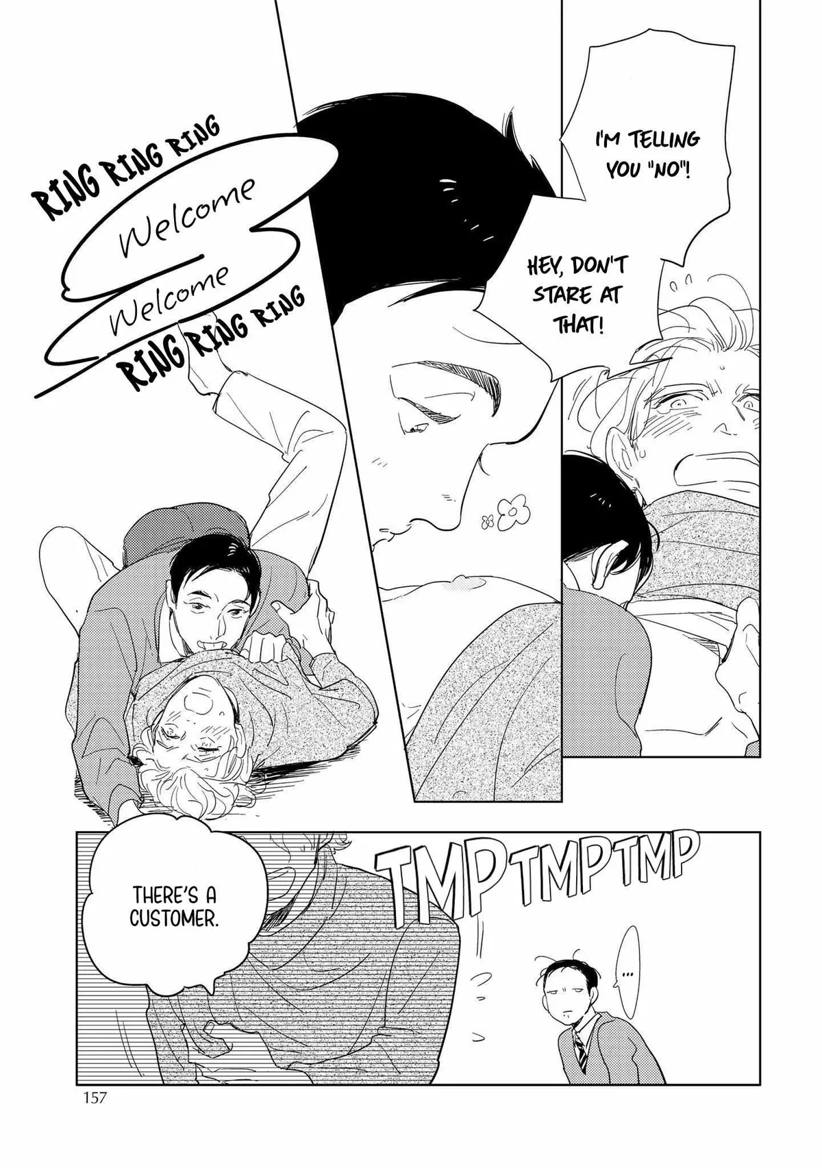 Koi ka Hakai ka Chapter 5.1 page 19 - 