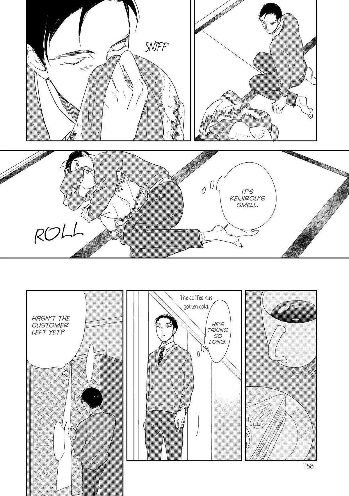 Koi ka Hakai ka Chapter 5.1 page 20 - 