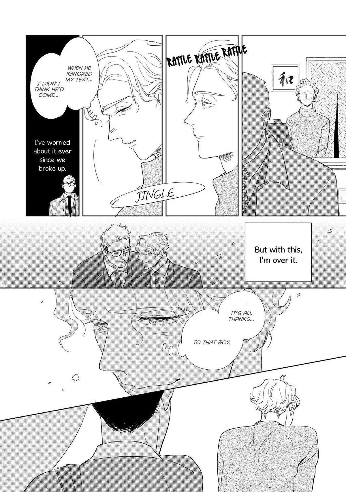 Koi ka Hakai ka Chapter 5.1 page 22 - 
