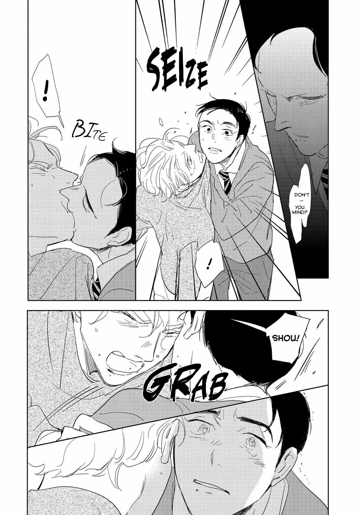 Koi ka Hakai ka Chapter 5.1 page 24 - 
