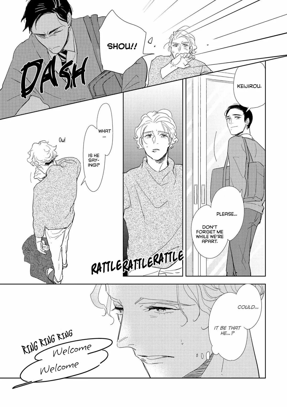 Koi ka Hakai ka Chapter 5.1 page 25 - 
