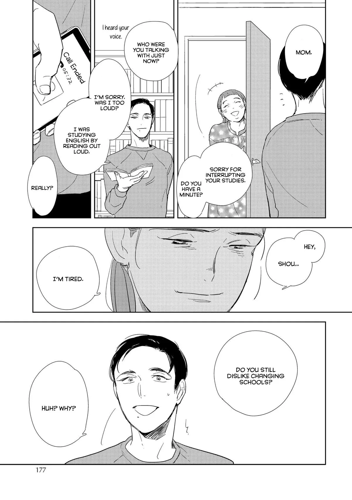 Koi ka Hakai ka Chapter 5.2 page 14 - 