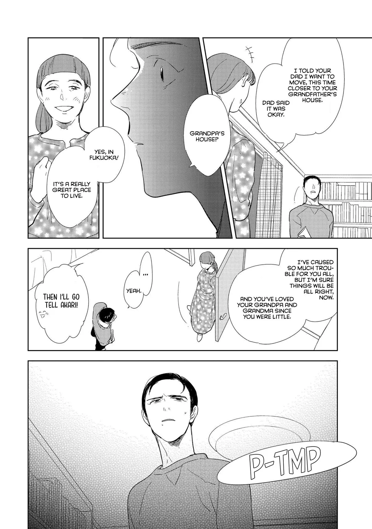 Koi ka Hakai ka Chapter 5.2 page 15 - 