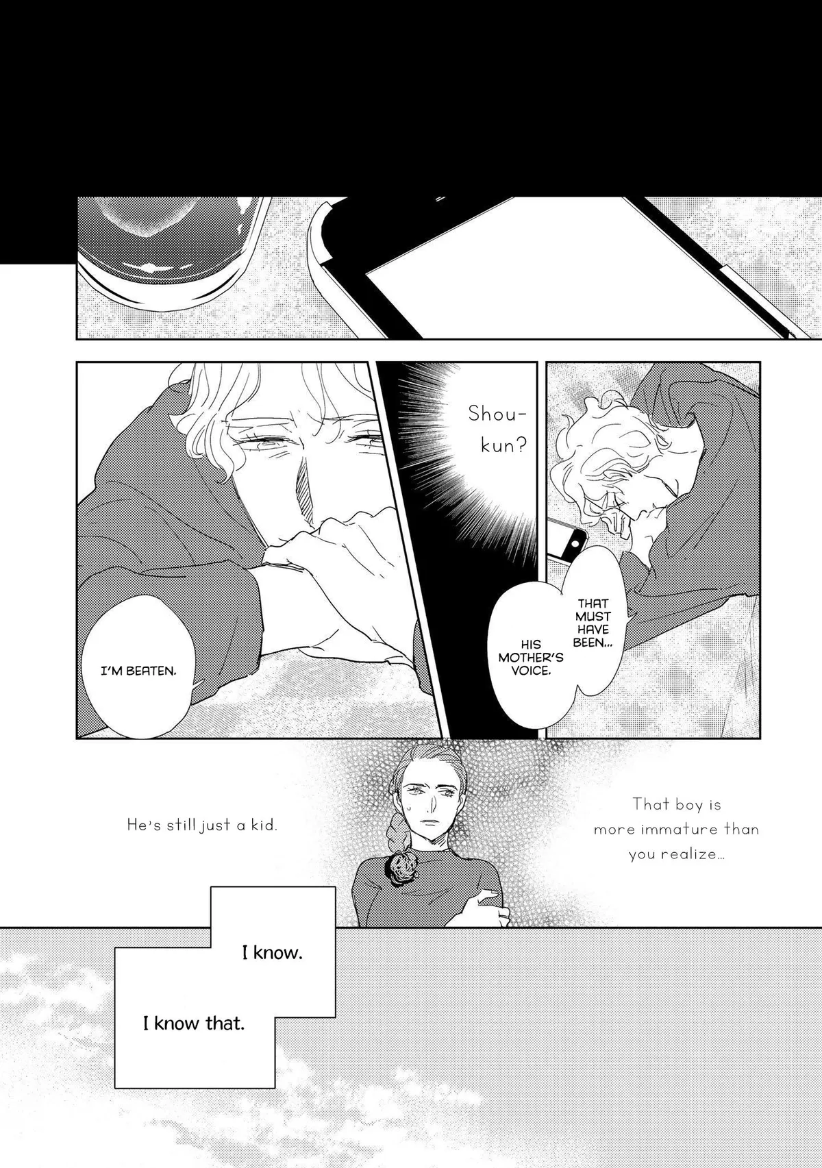 Koi ka Hakai ka Chapter 5.2 page 16 - 