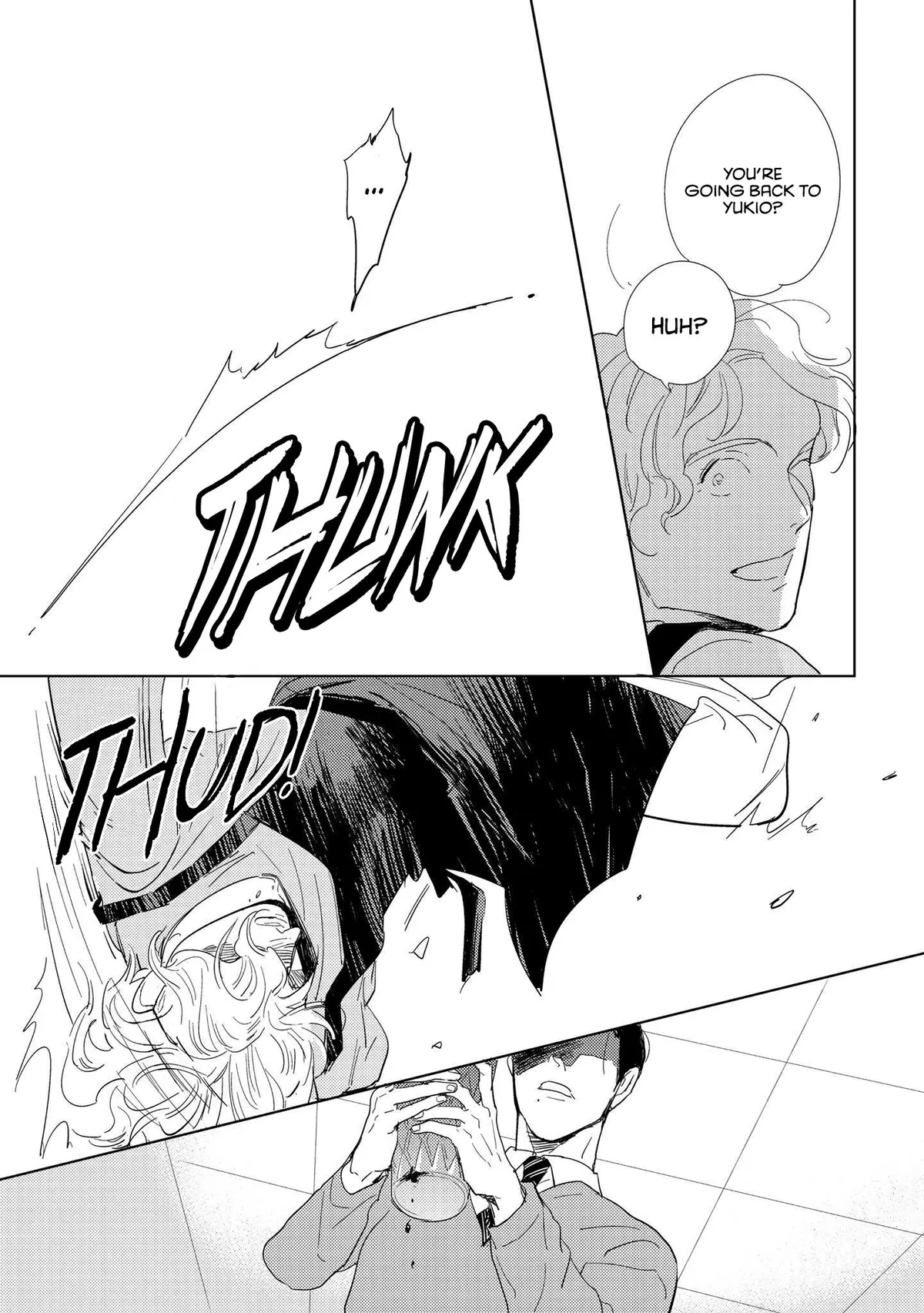 Koi ka Hakai ka Chapter 5.2 page 22 - 