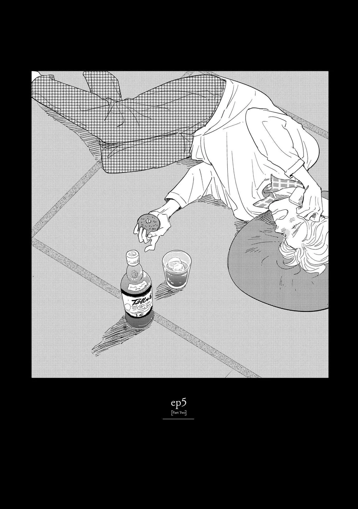 Koi ka Hakai ka Chapter 5.2 page 6 - 
