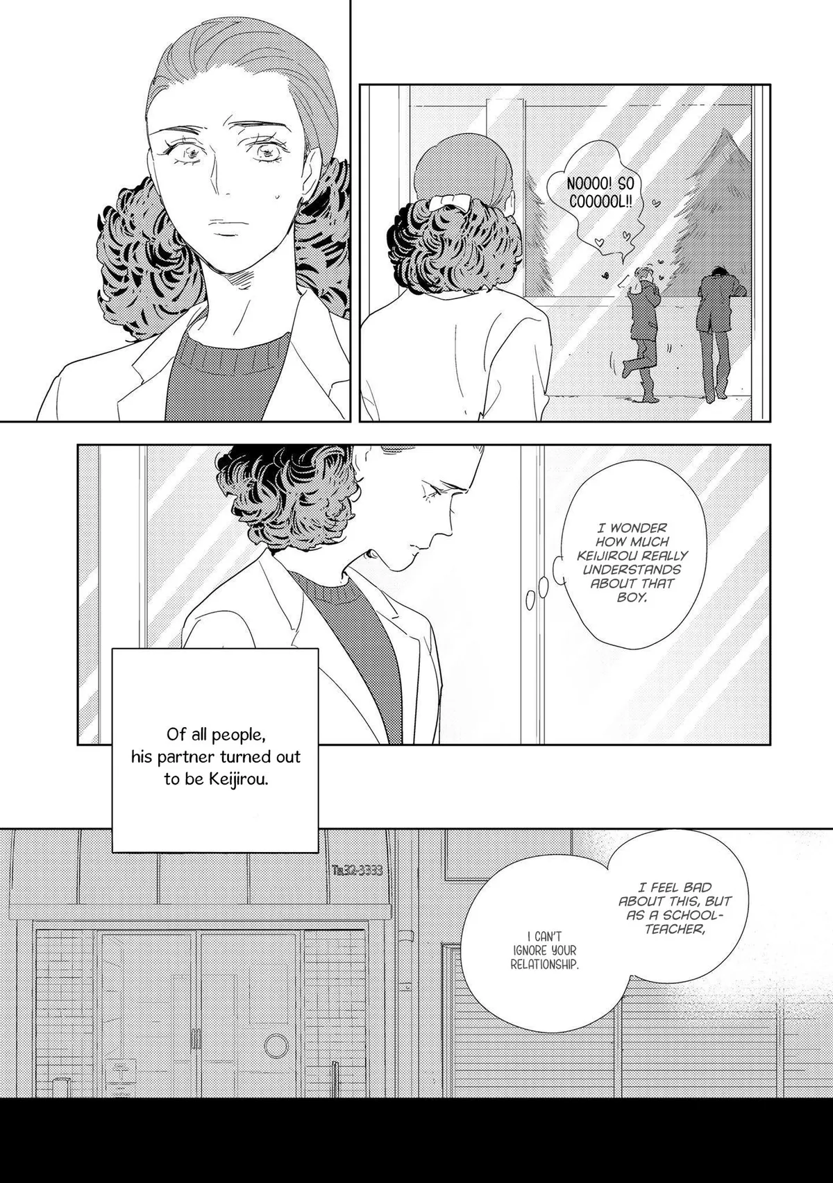 Koi ka Hakai ka Chapter 5.2 page 8 - 