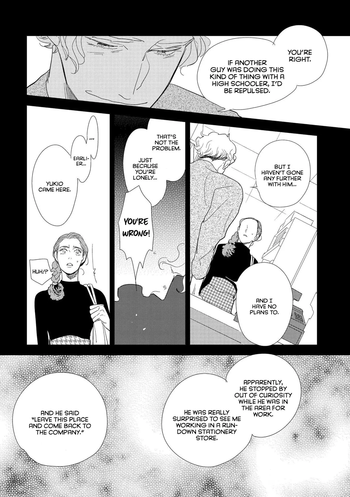 Koi ka Hakai ka Chapter 5.2 page 9 - 
