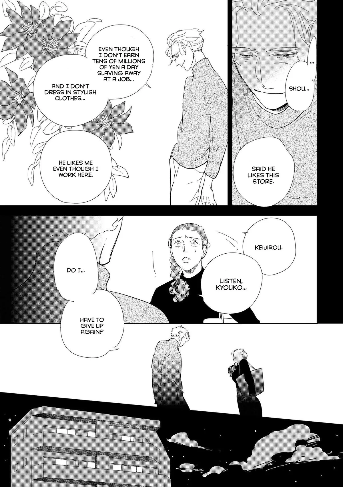 Koi ka Hakai ka Chapter 5.2 page 10 - 