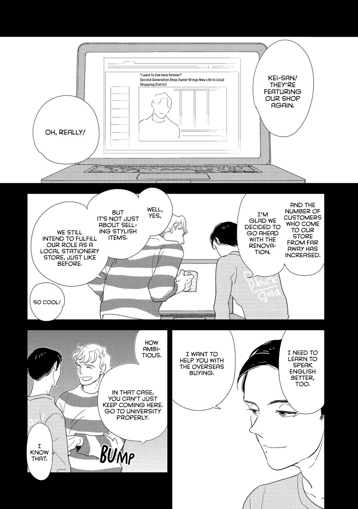 Koi ka Hakai ka Chapter 6 page 12 - 