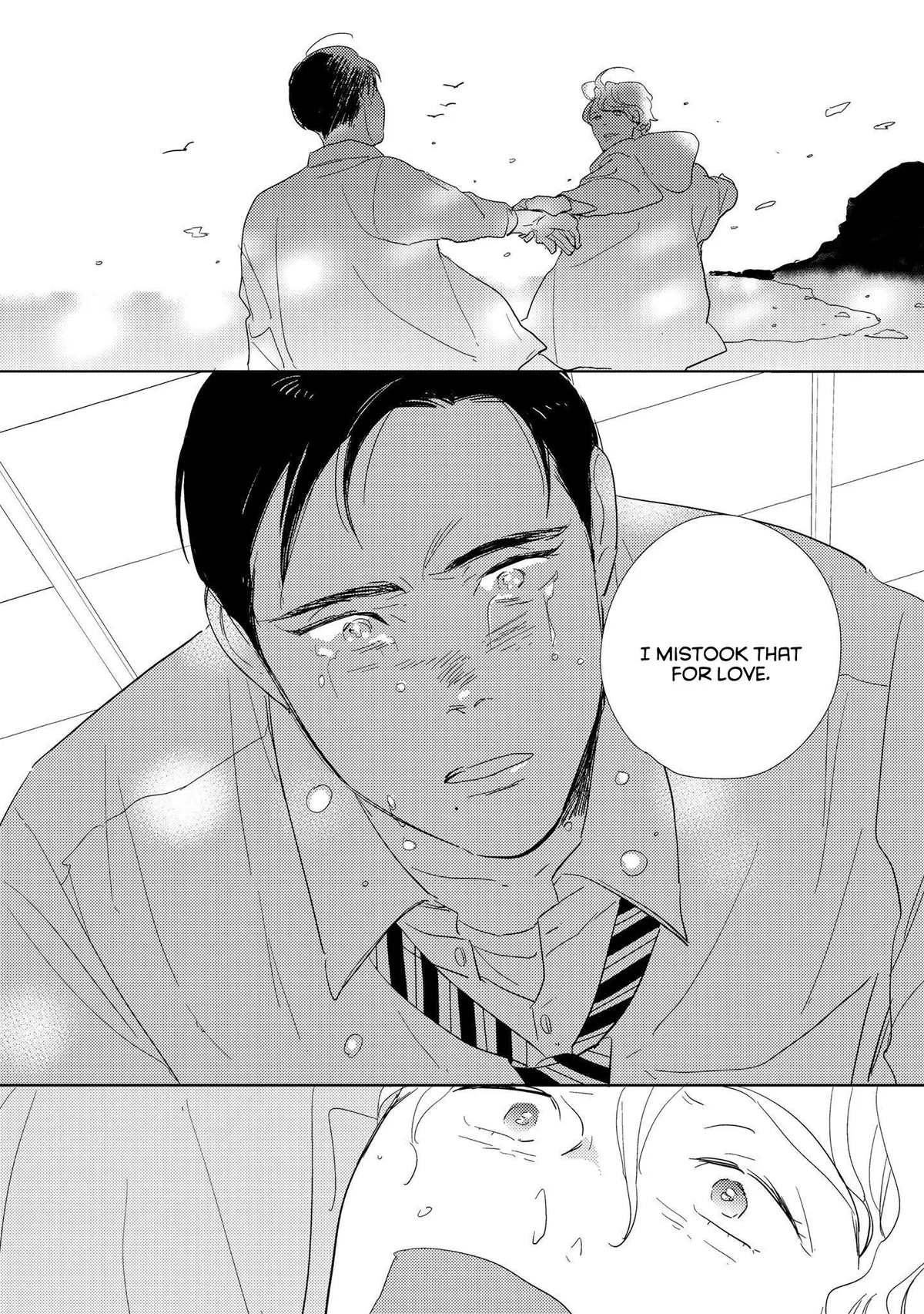 Koi ka Hakai ka Chapter 6 page 17 - 