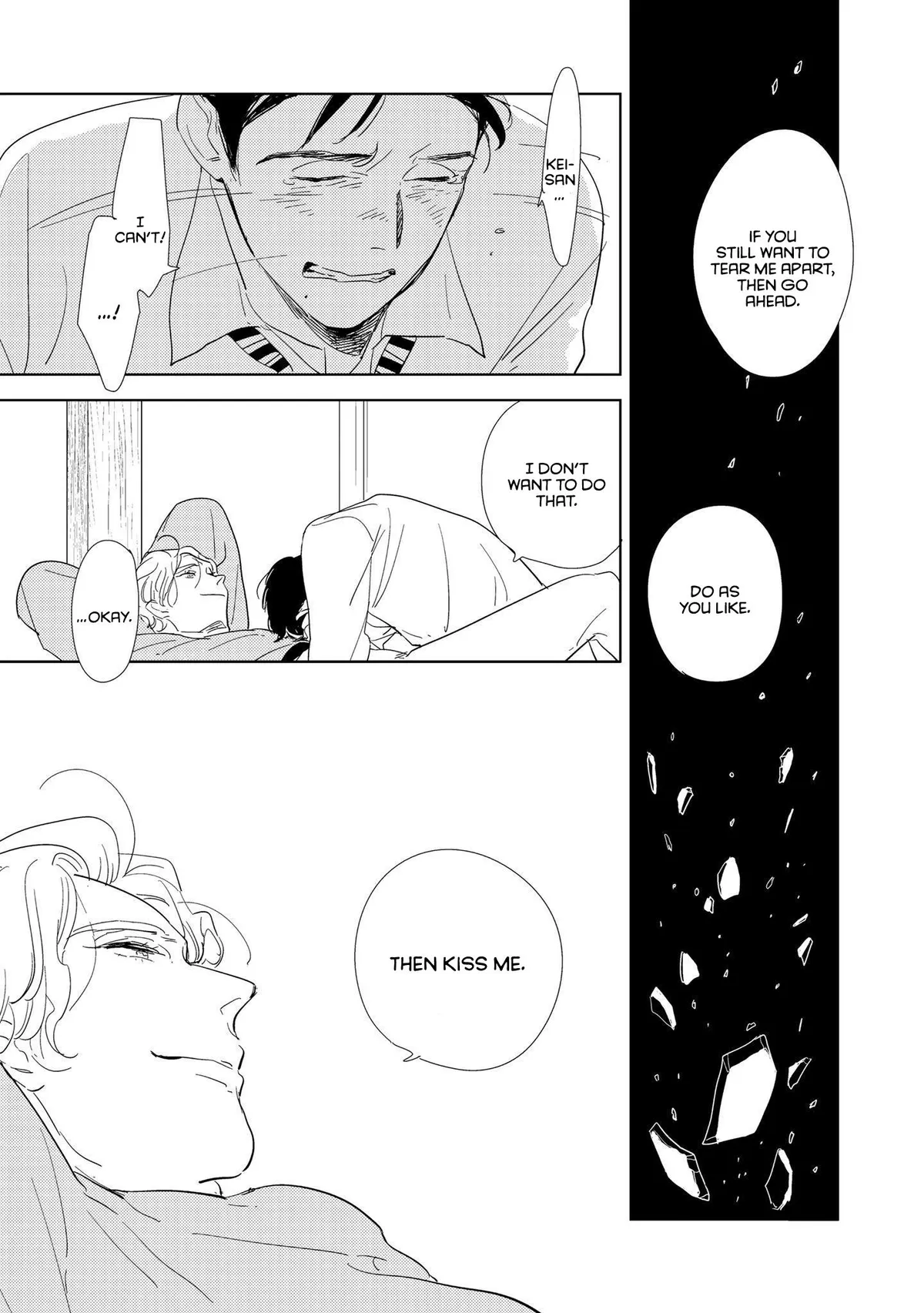 Koi ka Hakai ka Chapter 6 page 22 - 