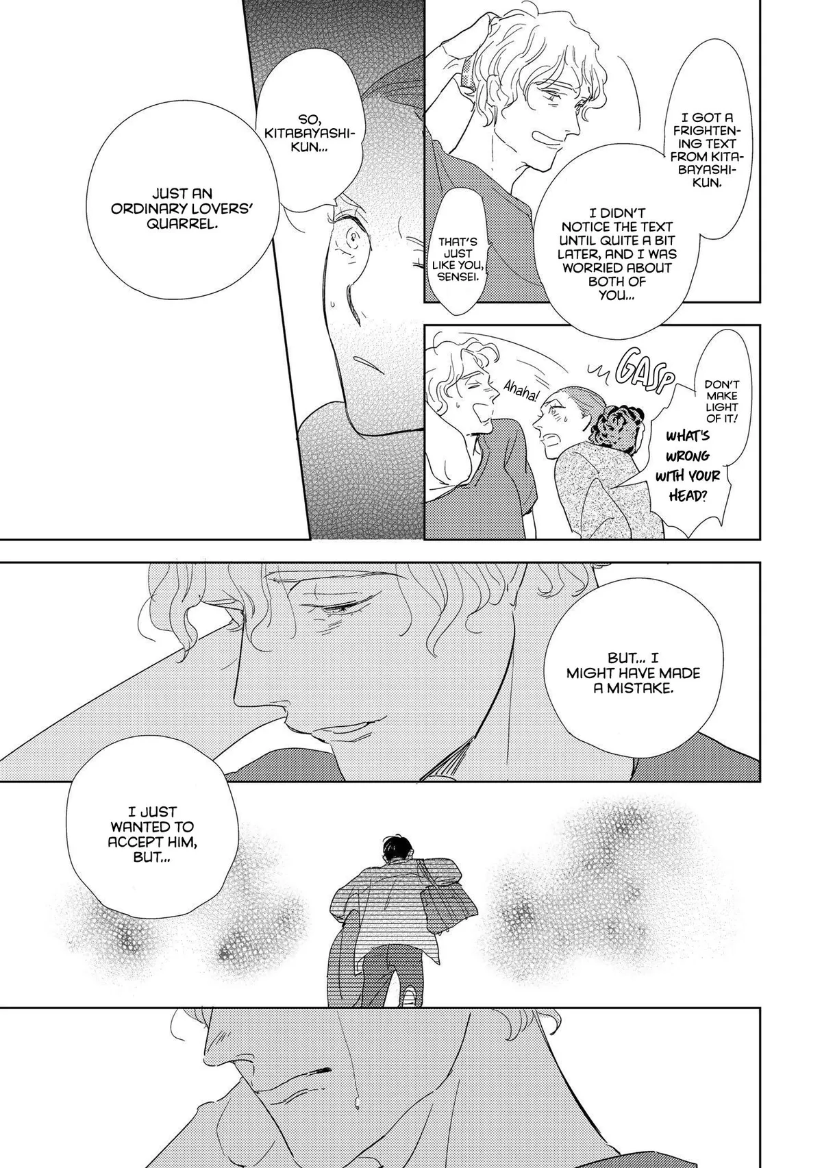 Koi ka Hakai ka Chapter 6 page 33 - 