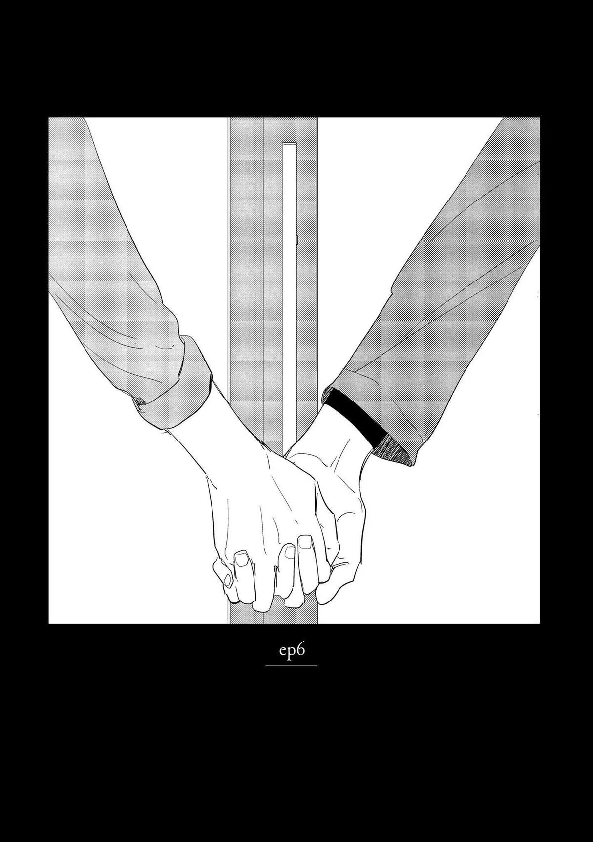 Koi ka Hakai ka Chapter 6 page 6 - 