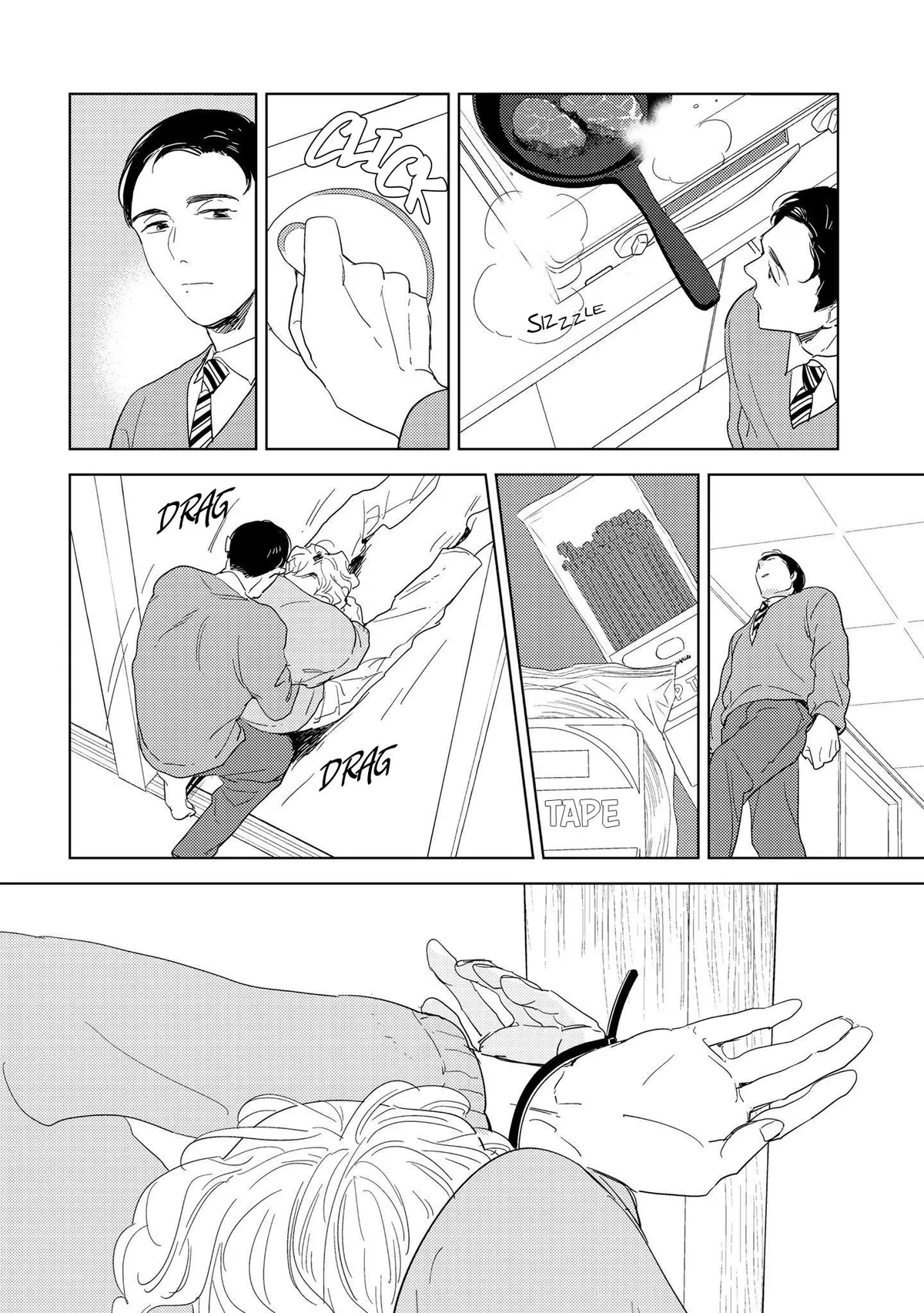 Koi ka Hakai ka Chapter 6 page 8 - 