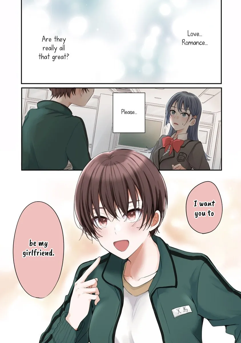 Koi ni Koi suru Koibito Kankei Chapter 1 page 1 - 
