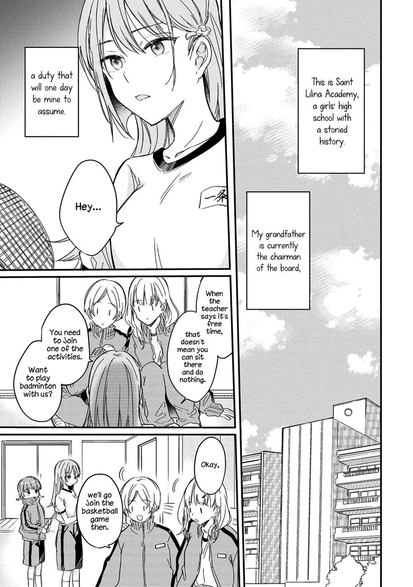 Koi ni Koi suru Koibito Kankei Chapter 1 page 11 - 