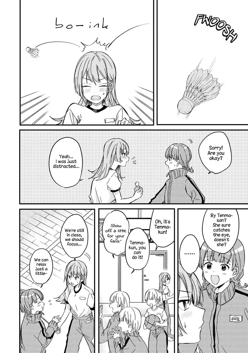 Koi ni Koi suru Koibito Kankei Chapter 1 page 16 - 