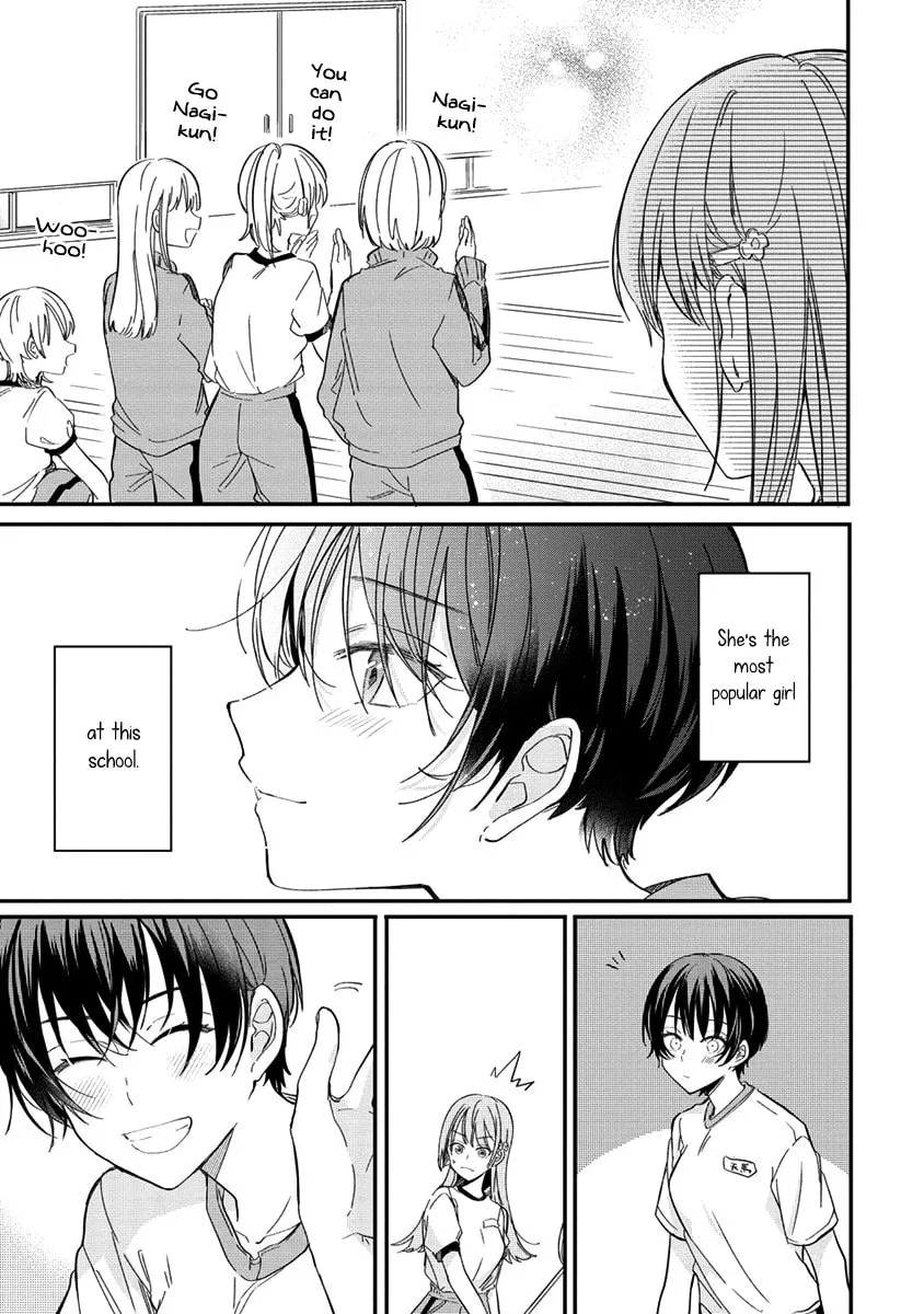 Koi ni Koi suru Koibito Kankei Chapter 1 page 17 - 