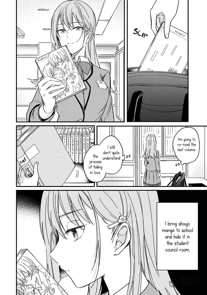Koi ni Koi suru Koibito Kankei Chapter 1 page 20 - 