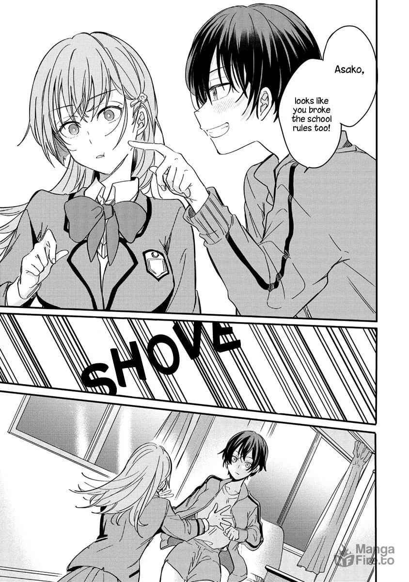 Koi ni Koi suru Koibito Kankei Chapter 1 page 25 - 