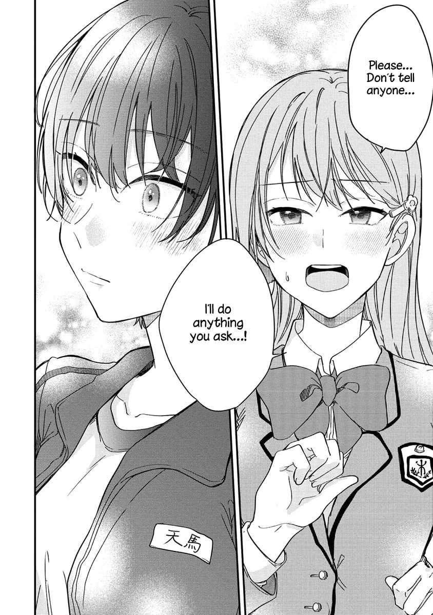 Koi ni Koi suru Koibito Kankei Chapter 1 page 26 - 