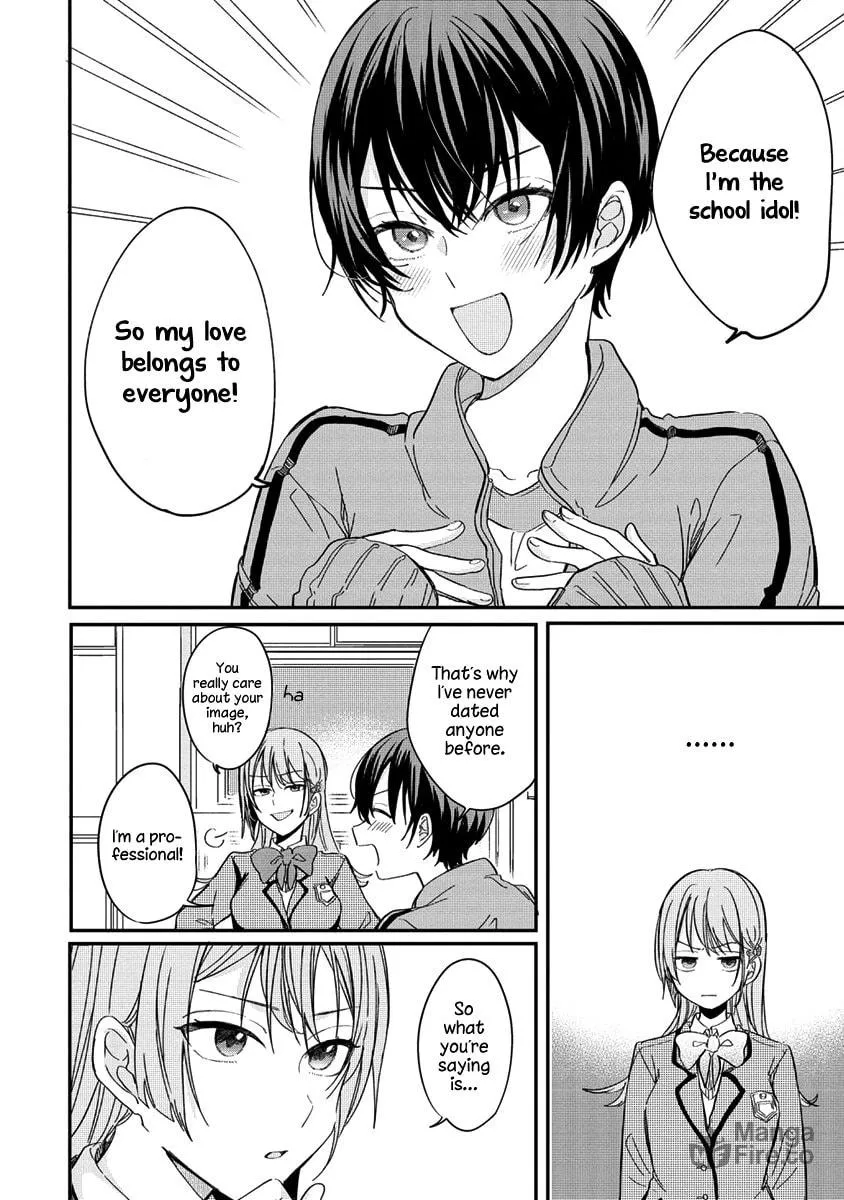 Koi ni Koi suru Koibito Kankei Chapter 1 page 30 - 