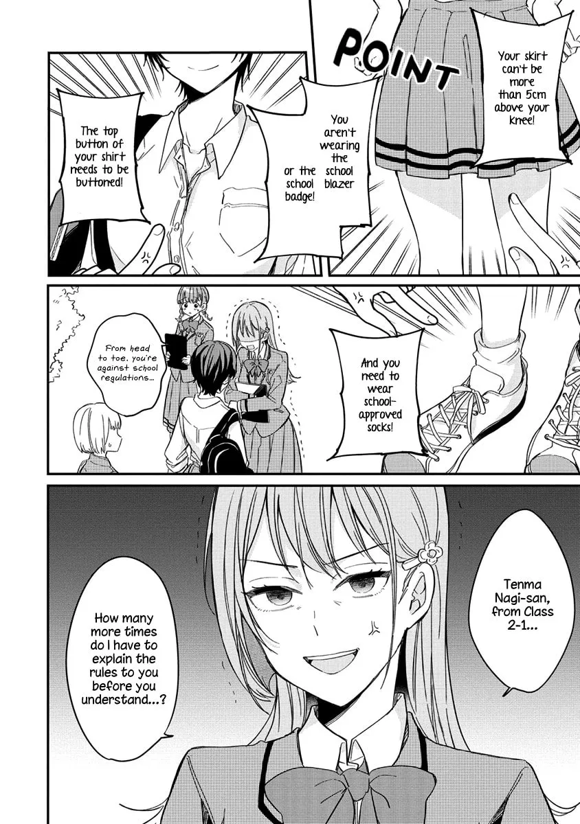 Koi ni Koi suru Koibito Kankei Chapter 1 page 4 - 
