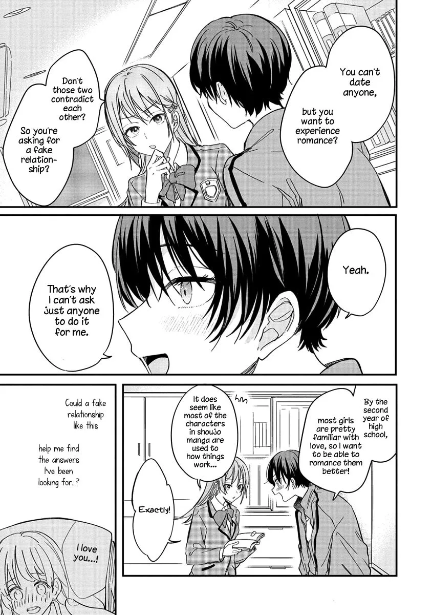 Koi ni Koi suru Koibito Kankei Chapter 1 page 31 - 