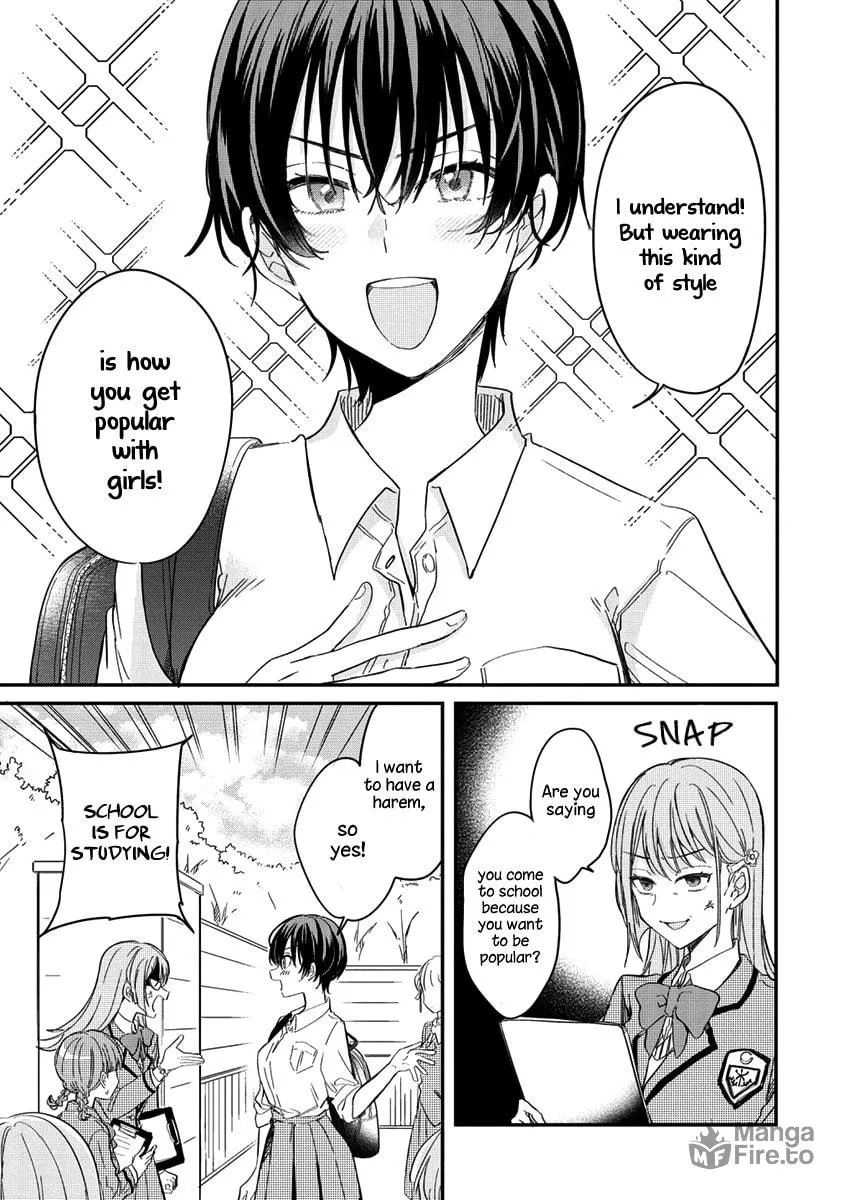 Koi ni Koi suru Koibito Kankei Chapter 1 page 5 - 