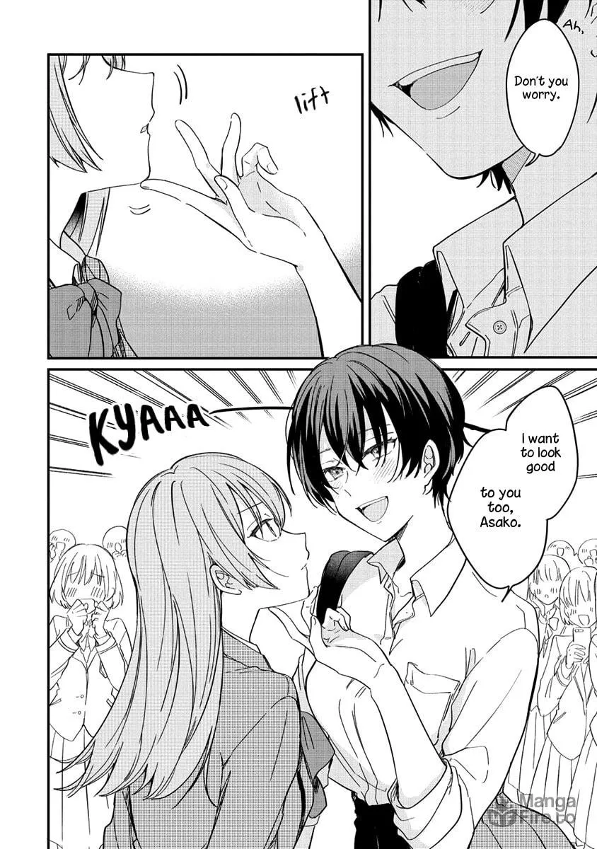 Koi ni Koi suru Koibito Kankei Chapter 1 page 6 - 