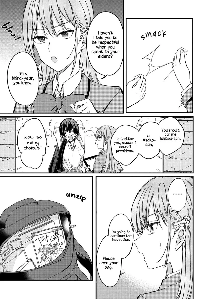 Koi ni Koi suru Koibito Kankei Chapter 1 page 7 - 