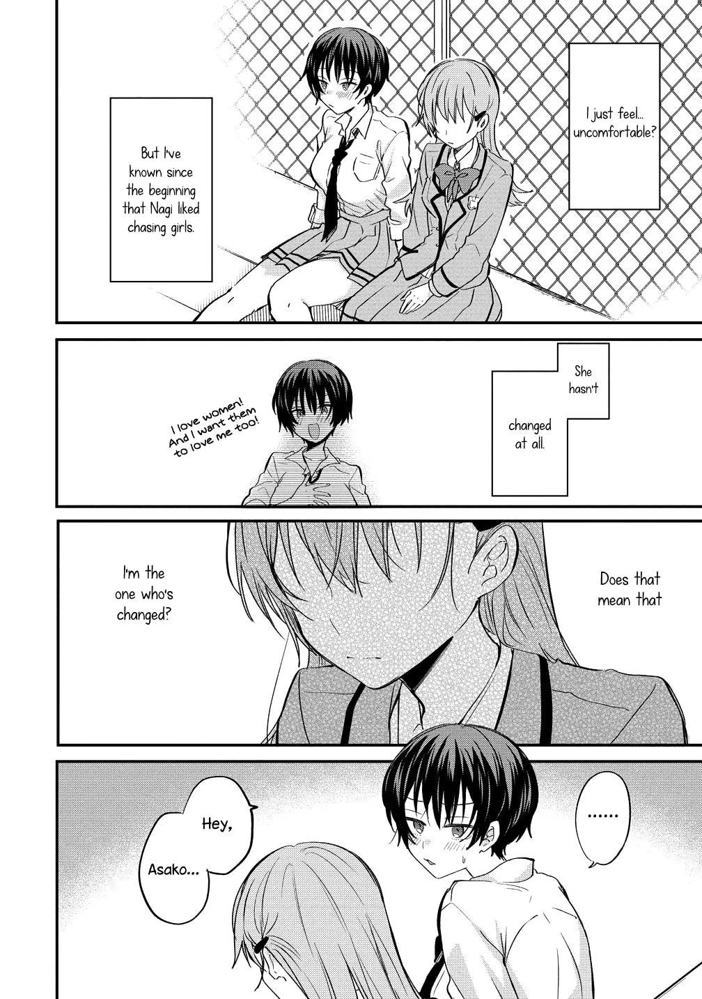 Koi ni Koi suru Koibito Kankei Chapter 10 page 4 - 