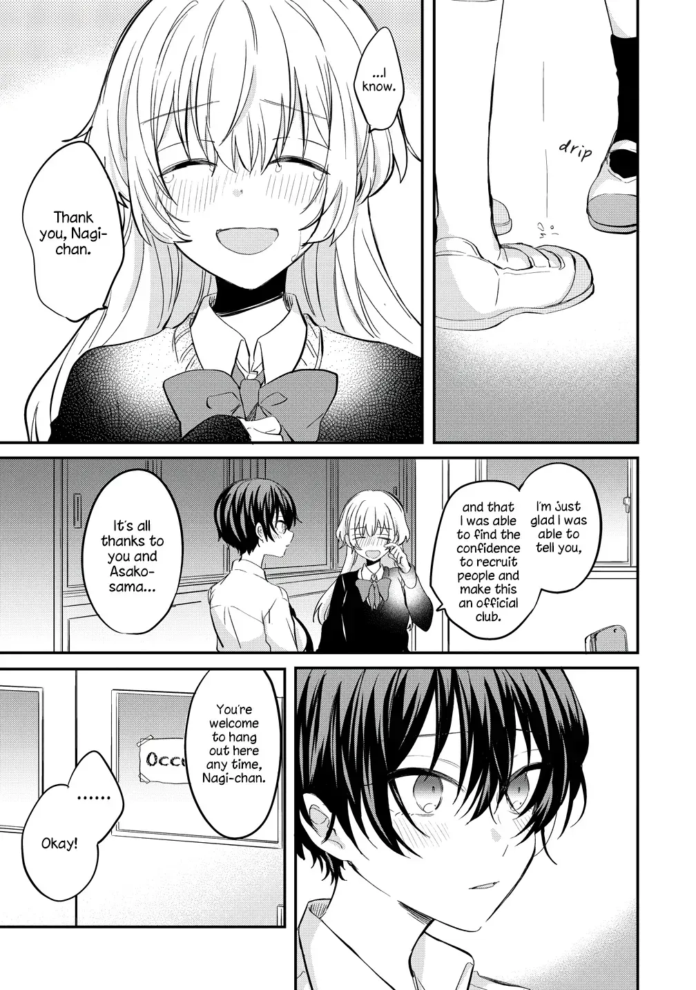 Koi ni Koi suru Koibito Kankei Chapter 11 page 7 - 