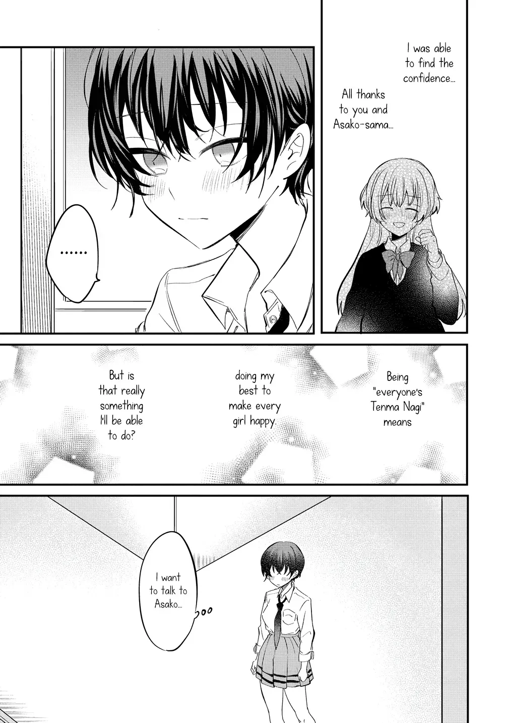 Koi ni Koi suru Koibito Kankei Chapter 11 page 9 - 
