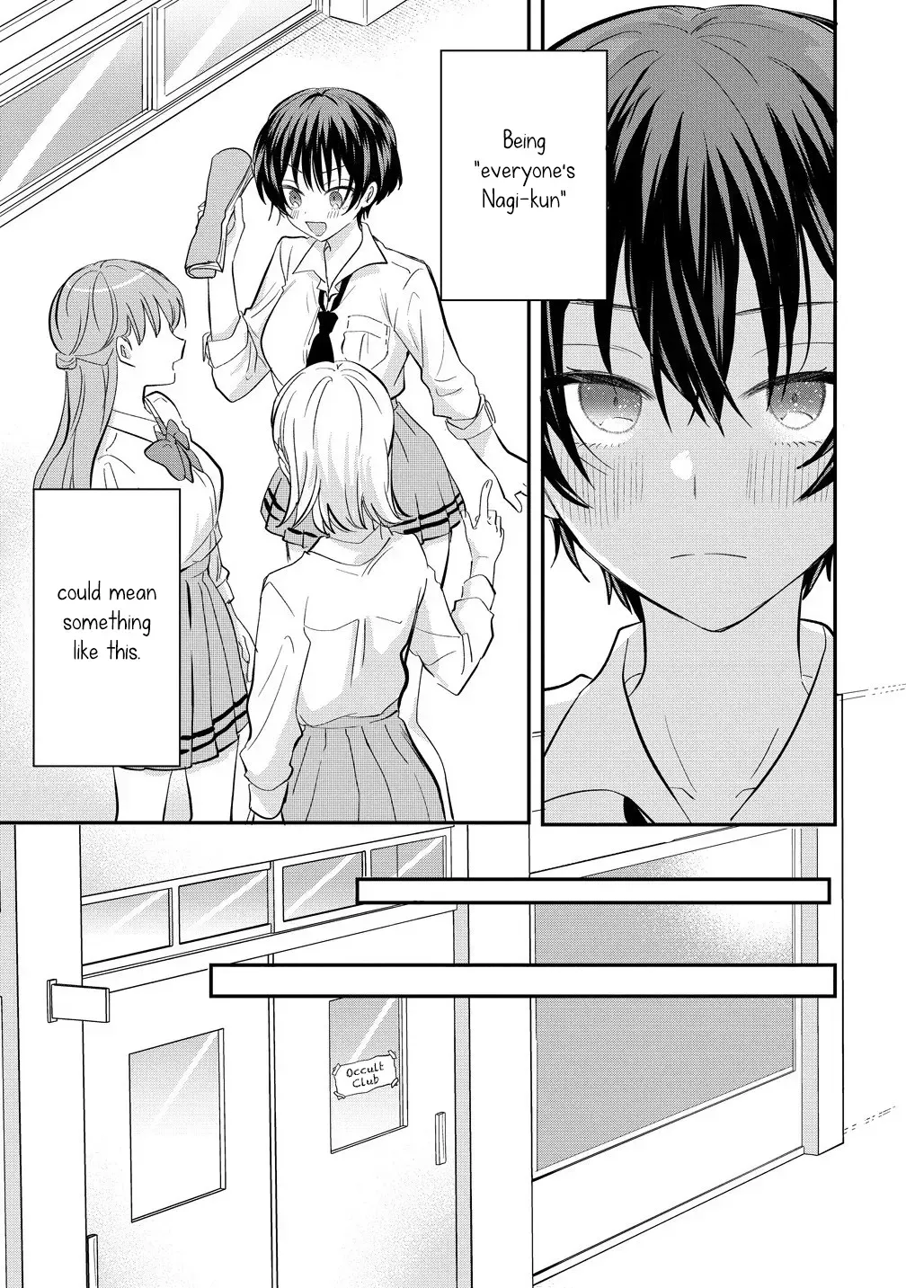 Koi ni Koi suru Koibito Kankei Chapter 13 page 13 - 