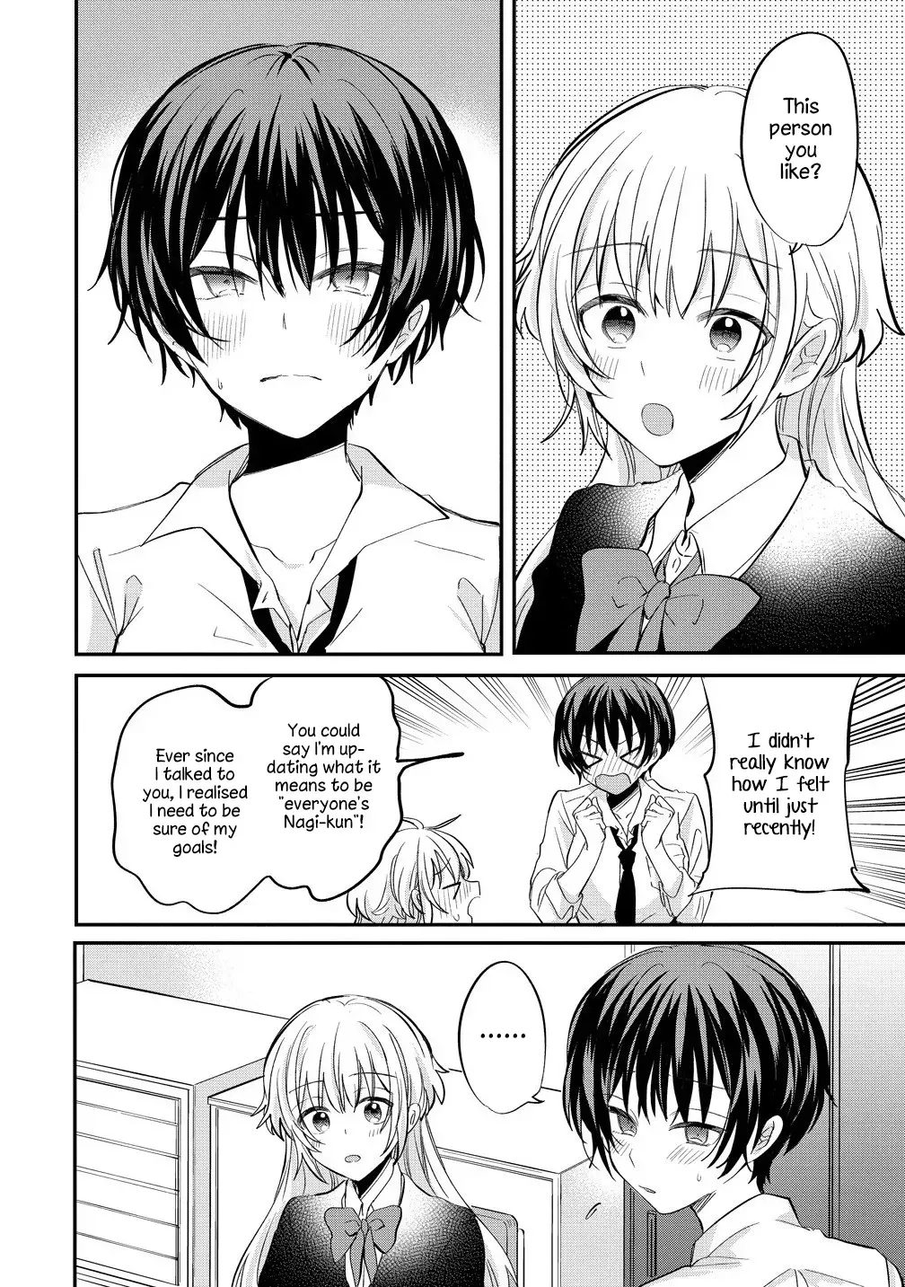 Koi ni Koi suru Koibito Kankei Chapter 13 page 16 - 
