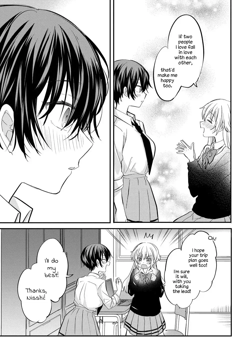 Koi ni Koi suru Koibito Kankei Chapter 13 page 19 - 