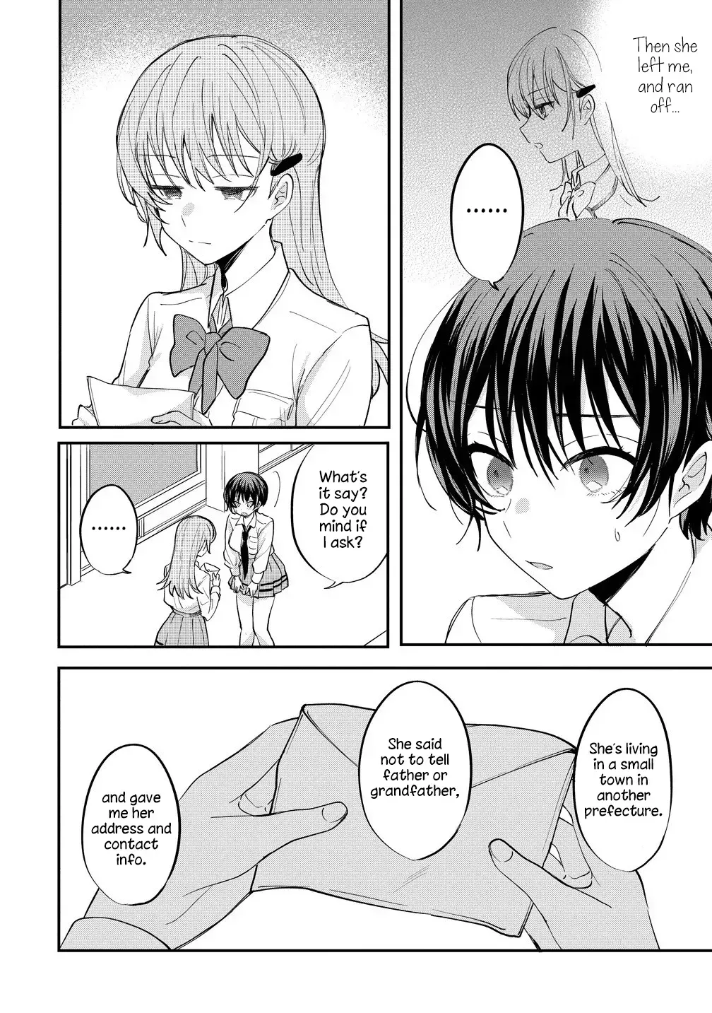 Koi ni Koi suru Koibito Kankei Chapter 14 page 12 - 