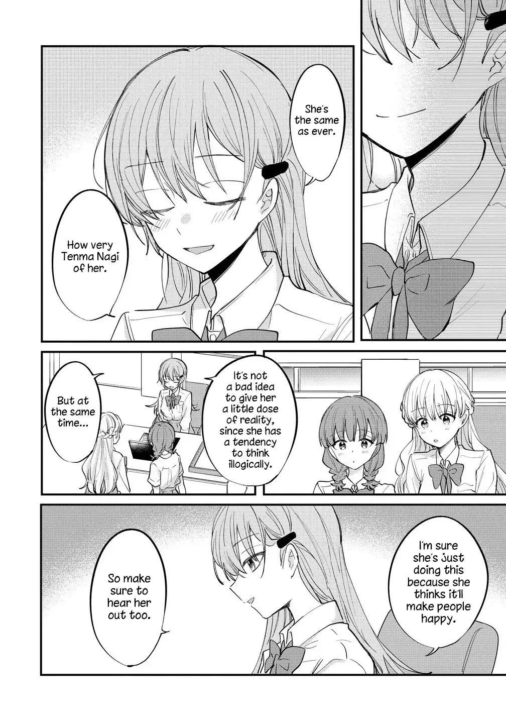 Koi ni Koi suru Koibito Kankei Chapter 14 page 4 - 