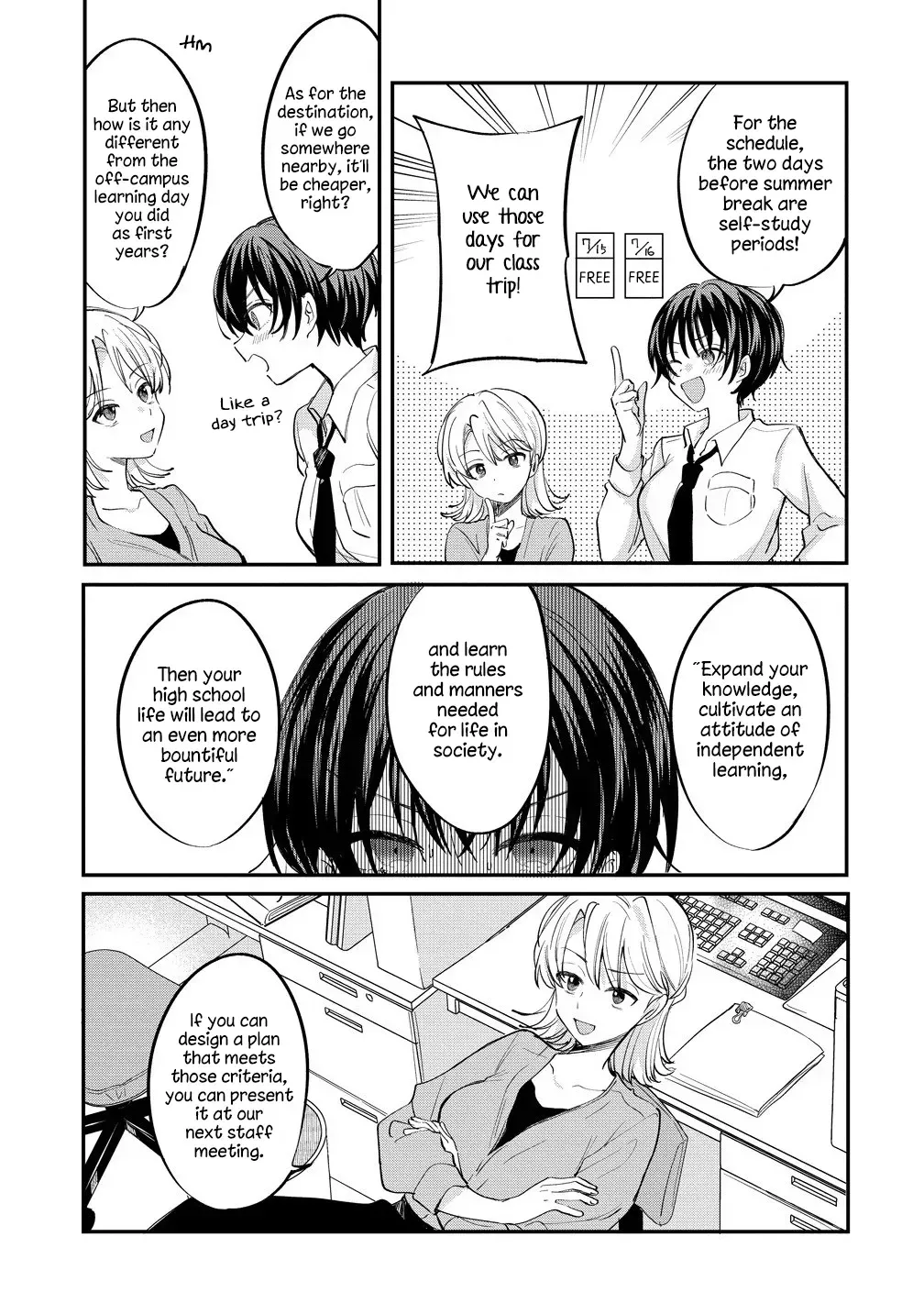 Koi ni Koi suru Koibito Kankei Chapter 14 page 7 - 