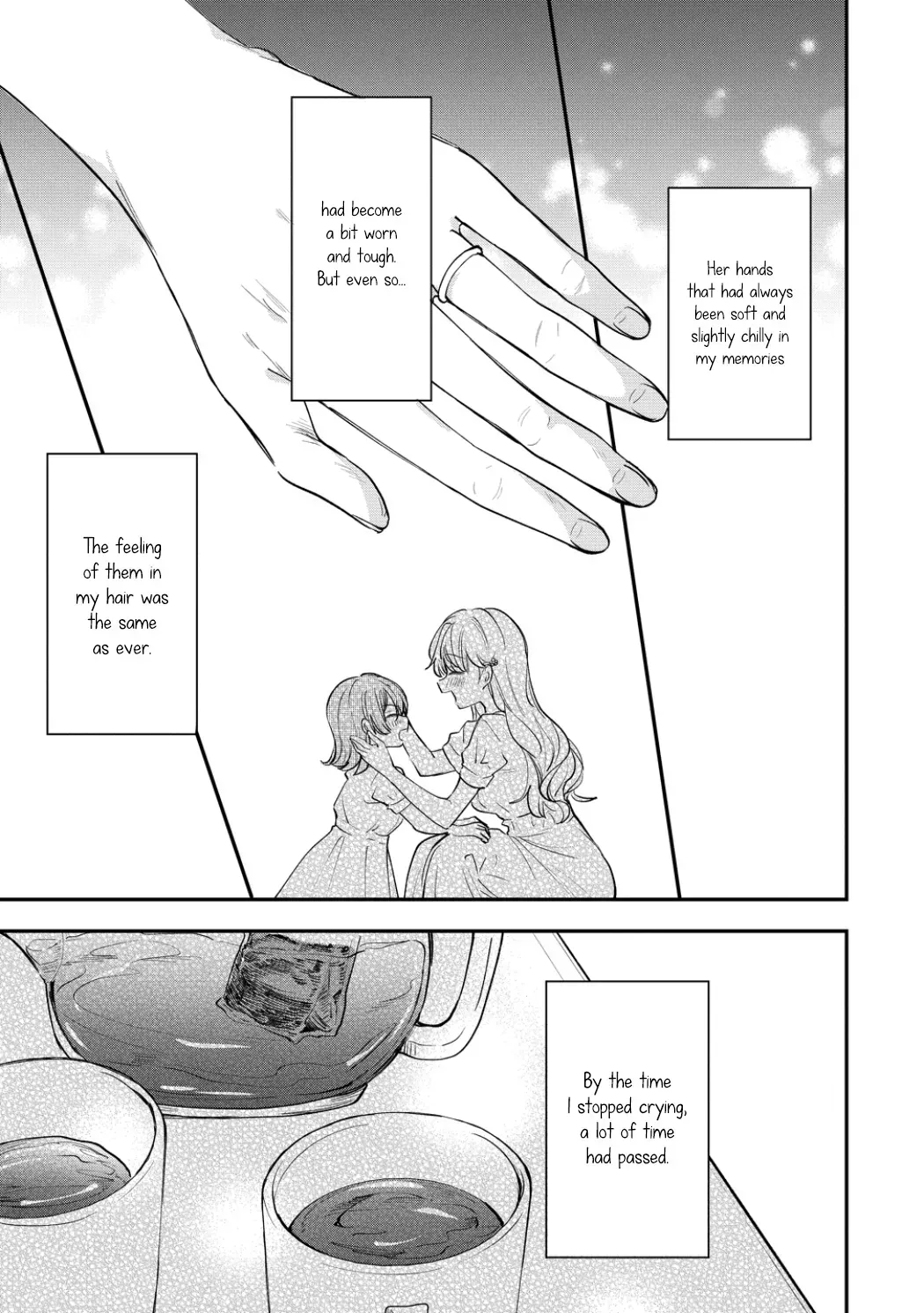 Koi ni Koi suru Koibito Kankei Chapter 15 page 17 - 