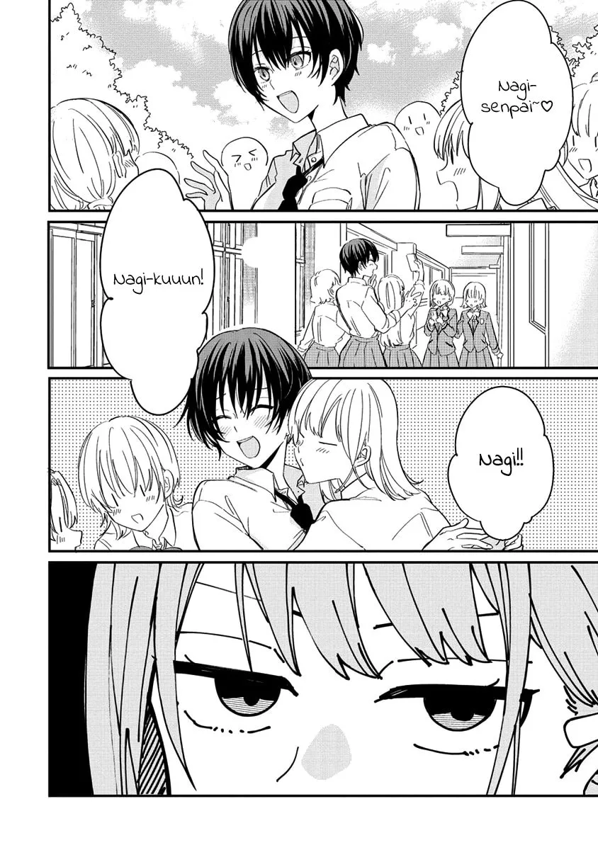 Koi ni Koi suru Koibito Kankei Chapter 2 page 2 - 