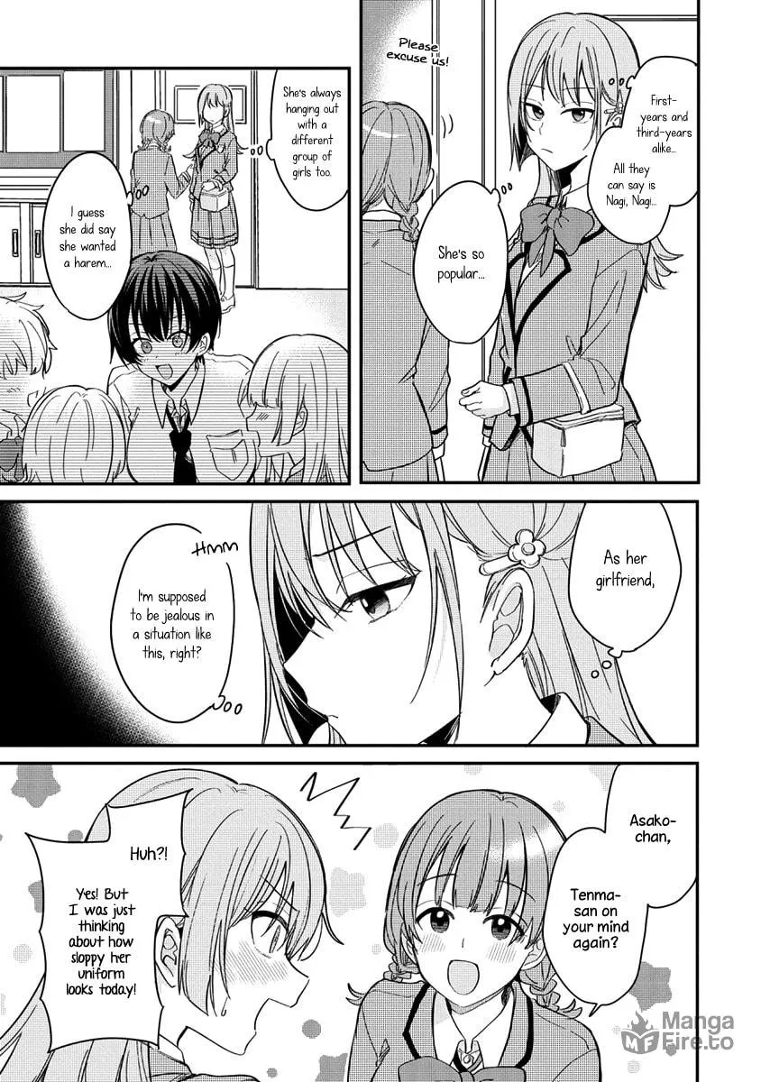 Koi ni Koi suru Koibito Kankei Chapter 2 page 3 - 