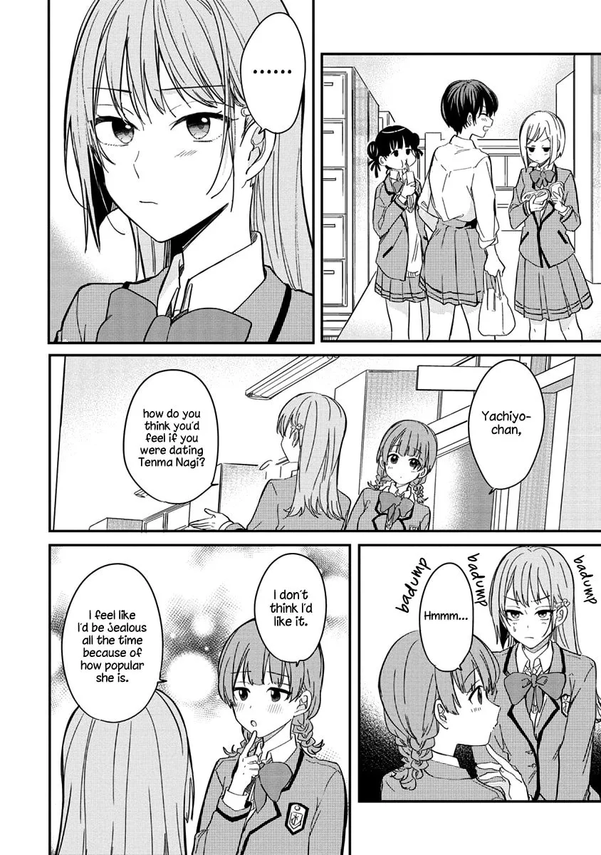 Koi ni Koi suru Koibito Kankei Chapter 2 page 4 - 