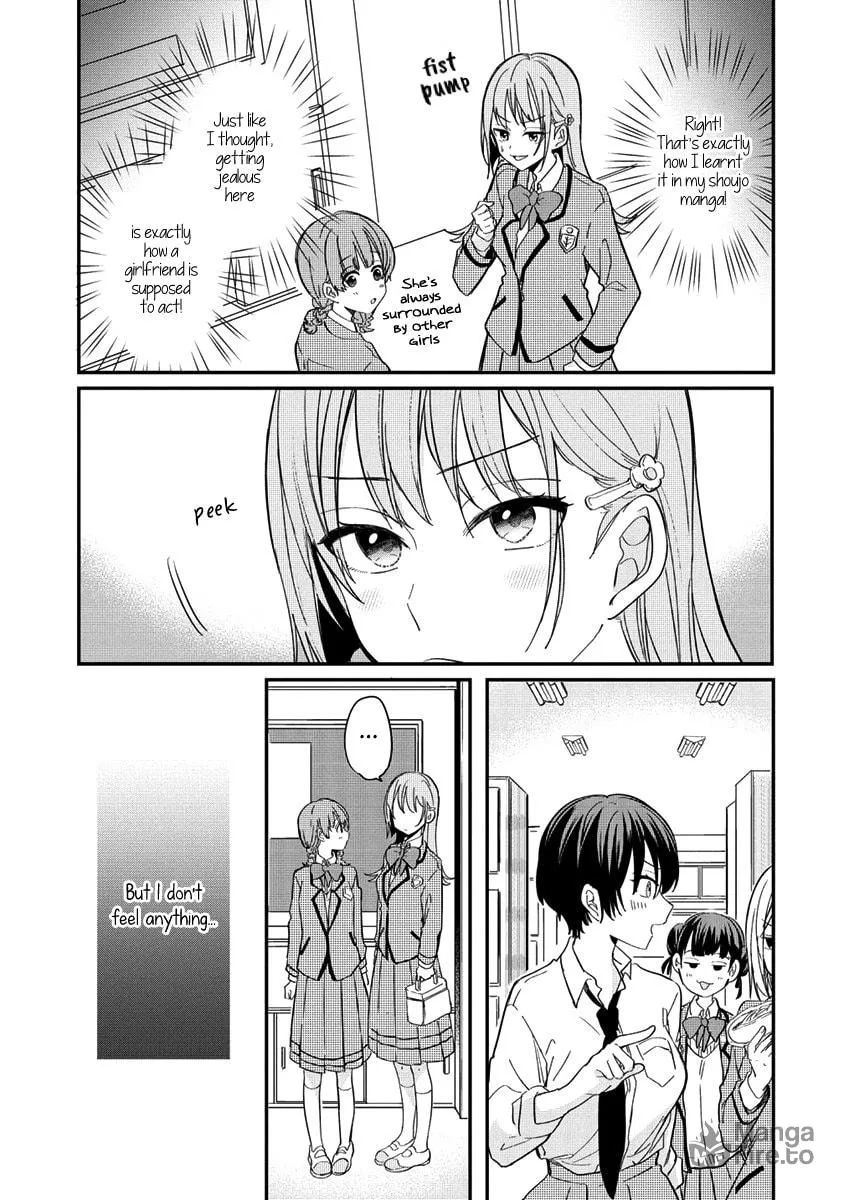 Koi ni Koi suru Koibito Kankei Chapter 2 page 5 - 