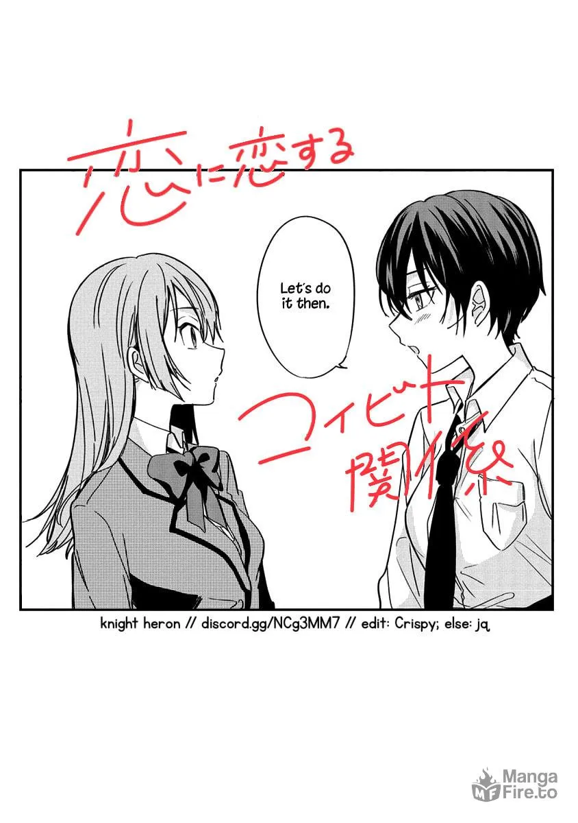 Koi ni Koi suru Koibito Kankei Chapter 3 page 27 - 