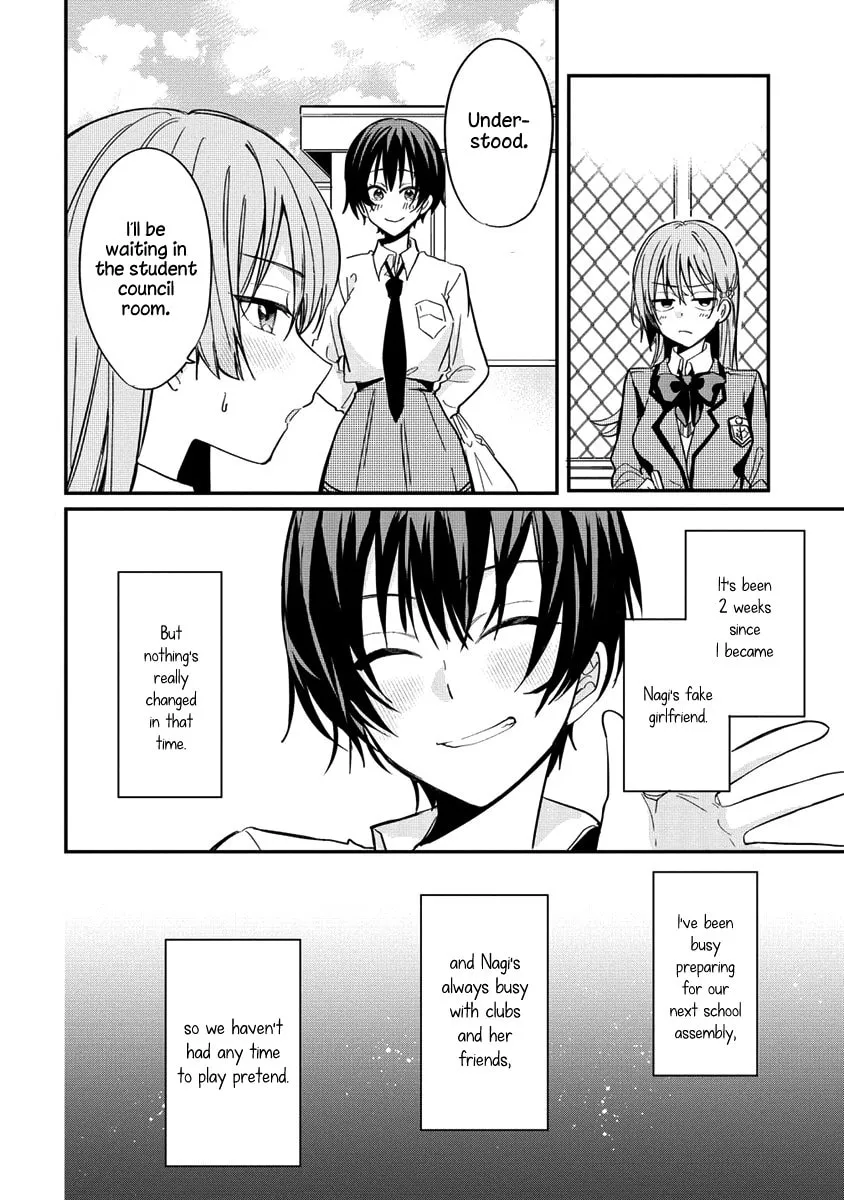 Koi ni Koi suru Koibito Kankei Chapter 3 page 4 - 