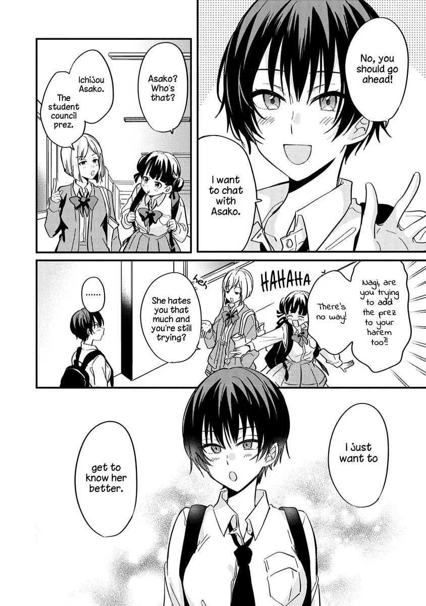 Koi ni Koi suru Koibito Kankei Chapter 3 page 8 - 
