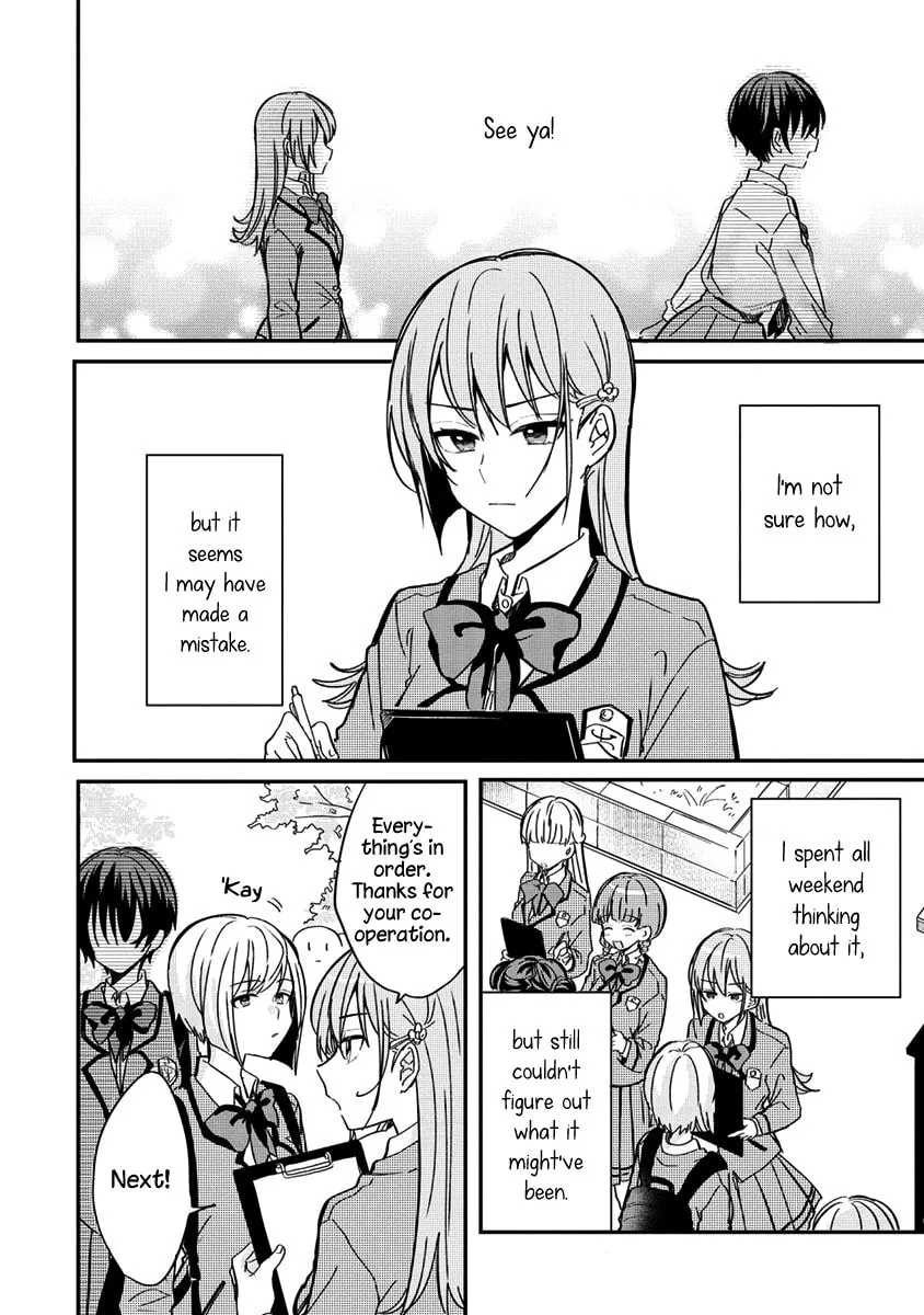 Koi ni Koi suru Koibito Kankei Chapter 4 page 2 - 